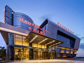 Ramada by Wyndham Shanghai Pudong
