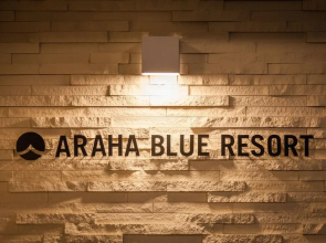 Kariyushi Condominium Resort Chatan ARAHA BLUE RESORT