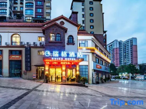Rui Ge   Hotel