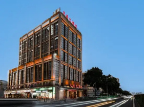 Foshan Huangjia Hotel (Foshan Lishui Jiazhou Square Store)