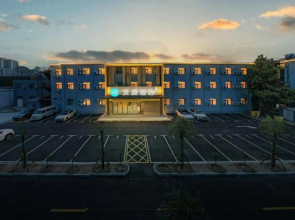 HanTing Hotel (Zhengzhou Zhengdong Commercial Center Nongye South Road)