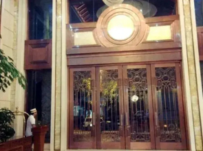 Jin Di Commercial Hotel