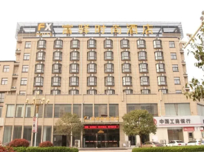 Shangqiu FX Hotel