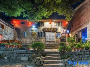 Long'an Inn