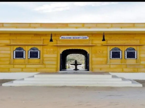 Welcome Desert Camps