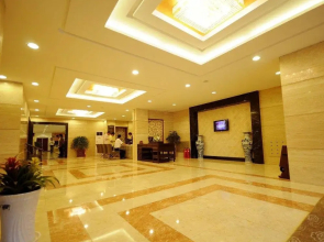 Sundo Carnival Business Hotel
