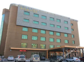 Haide Jiahe Hotel
