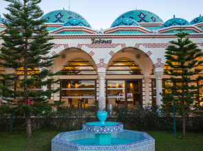 Ali Bey Club & Park