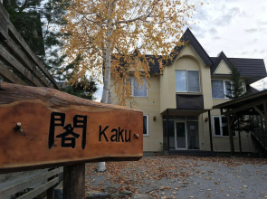 Kaku House