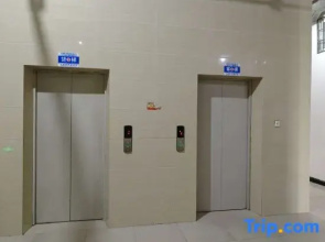 Meet Apartment (Jiuhua Square Branch)