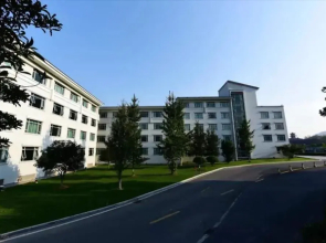 International Conference Center Hotel