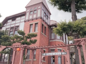 Smile Hotel Kobe Motomachi