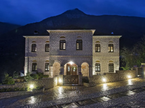 Aberratio Boutique Hotel