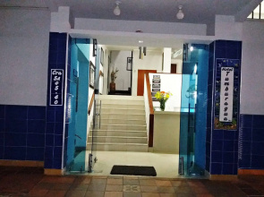 Hotel Tumburagua Inn