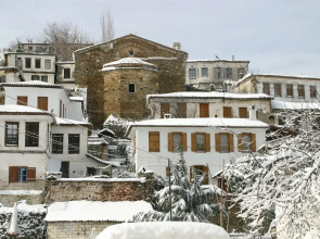 Hotel Sirince Evleri