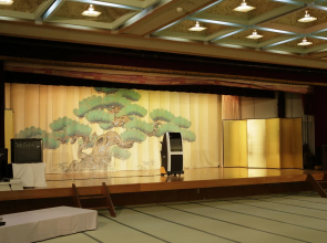 Ohtsuki Hotel Wafukan