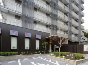 Hotel Monte Hermana Kobe Amalie