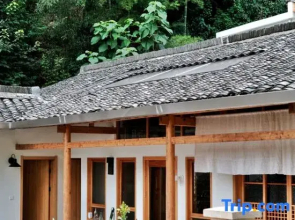 Huangshan Xu Li homestay (Tunxi Laojie Branch)