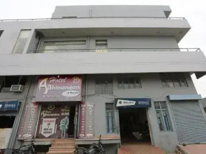 Hotel Abhinandan by OYO Rooms
