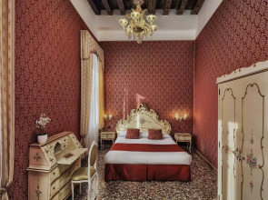 Отель Tre Archi