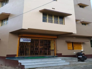 Atithya Guest House - Bolpur