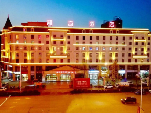 Kaiqi Hotel