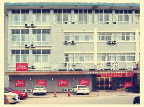 Thank Inn Hotel Jiangsu Taizhou Jingjiang Bus Station