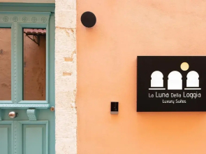 La Luna della Loggia A2