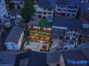 Anji Yunyin Lake Resort Villa