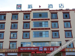 Pai Hotel Hezuo Bus Company