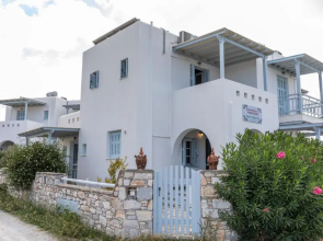 Depis Village Kastraki Naxos