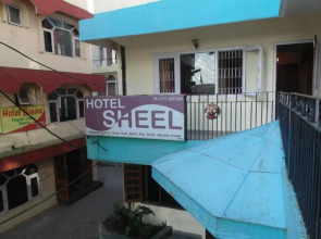 Sheel