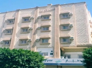 Hamsat Alghrob Alraqia1 Furnished Apartments