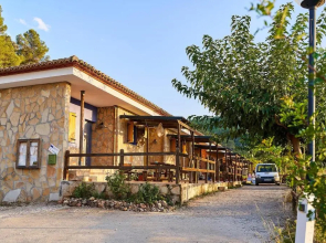 Casa Rural La Canal De Salem