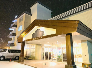 Toyako Onsen Hokkai Hotel