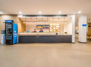 Hanting Hotel Emeishan