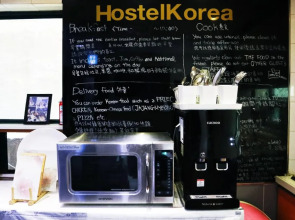Hostel Korea Original
