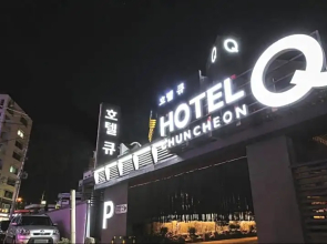 Hotel Q Chuncheon