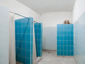 Пансионат «Вершина»