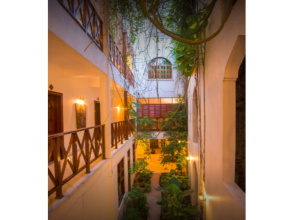 The Seyyida  And Spa