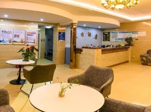 Shinjuku Holiday Inn Tokyo