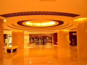 WJ Century Hotel - Shanghai