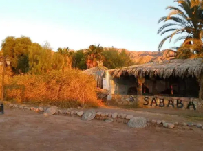 Sababa Camp