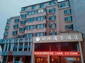 Mingzhu Hotel