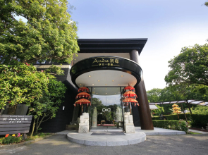 Andanomori Izu Ippekiko