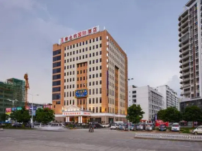 Vienna International Hotel (Hezhou High-speed Railway Station)