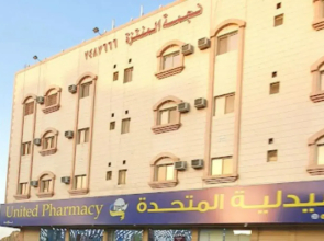 Najmat Almontazah Furnished Apartments