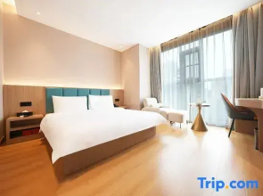 Yumei Smart Hotel (Fuwan City Plaza)