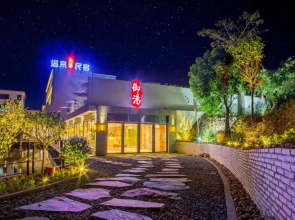 Huidong Baipenzhu Hotspring Holiday Resort