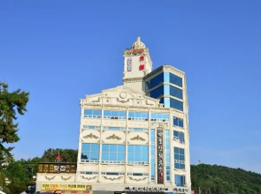The Blue Hotel